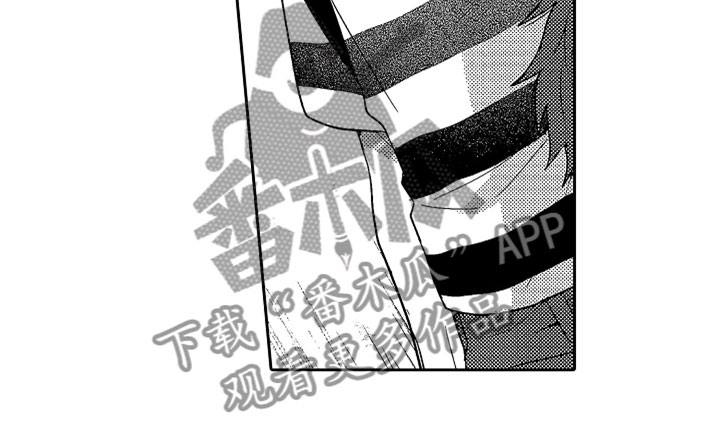 《狡猾与纯情》漫画最新章节第19章：无言的孤独免费下拉式在线观看章节第【11】张图片