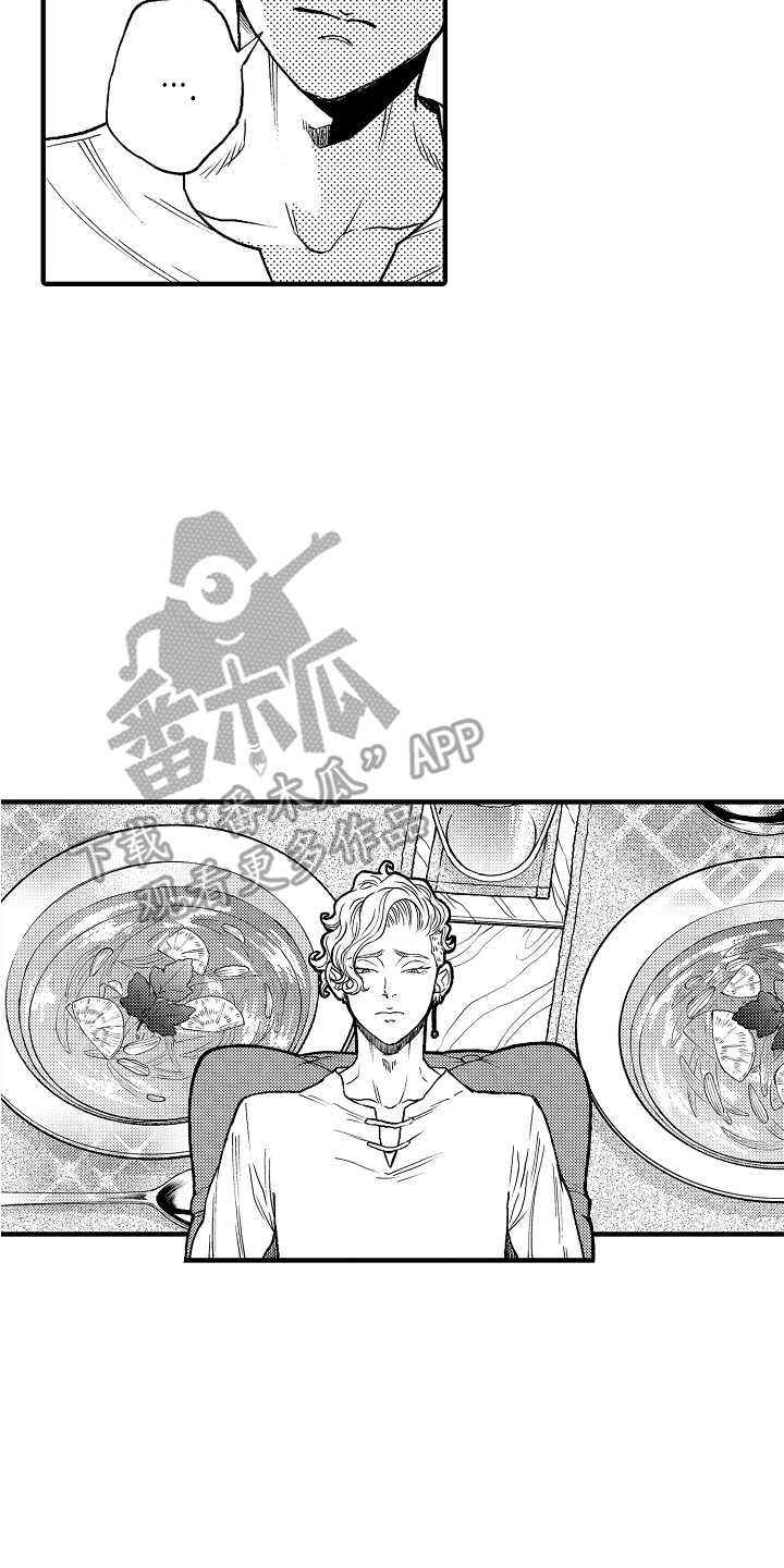 《圣人契约》漫画最新章节第6章：晕倒免费下拉式在线观看章节第【4】张图片