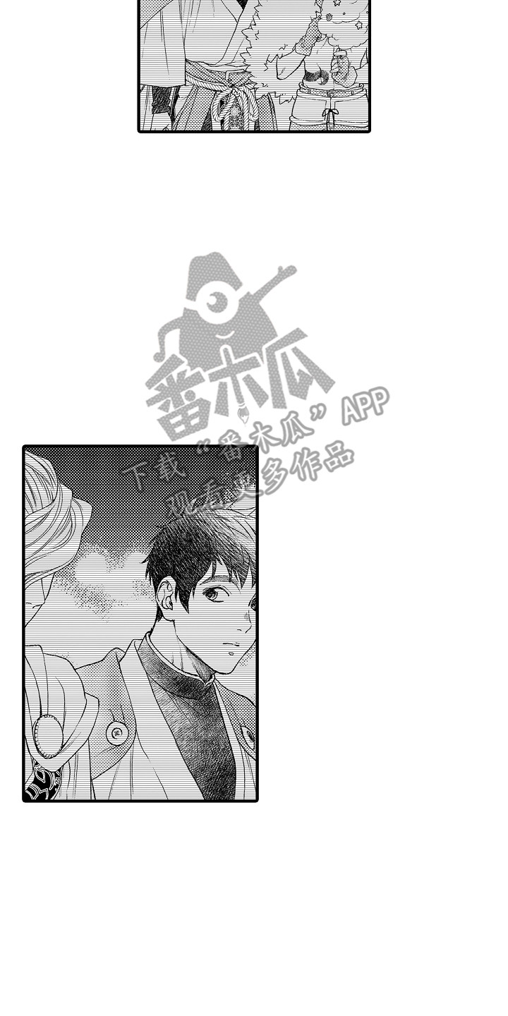 《圣人契约》漫画最新章节第18章：嫉妒免费下拉式在线观看章节第【4】张图片