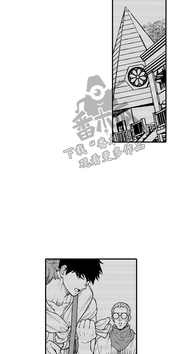 《圣人契约》漫画最新章节第26章：条件免费下拉式在线观看章节第【19】张图片