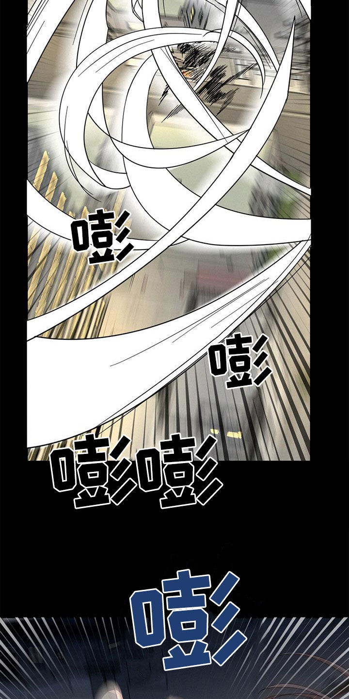 《虚实交替》漫画最新章节第71章：方法只有一个免费下拉式在线观看章节第【16】张图片