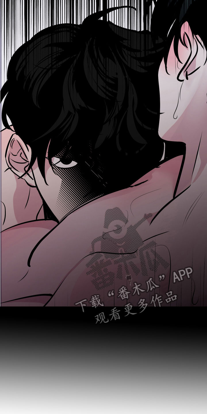 《地狱列车》漫画最新章节第6章：脚铐免费下拉式在线观看章节第【13】张图片