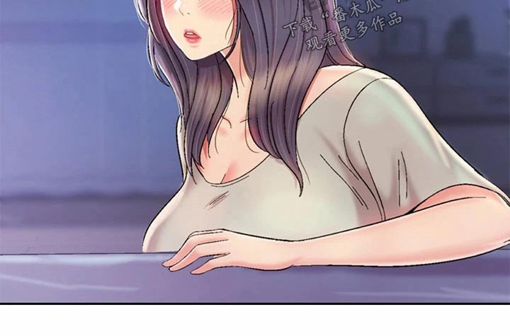 《邻家私房菜》漫画最新章节第86章：旁边免费下拉式在线观看章节第【20】张图片