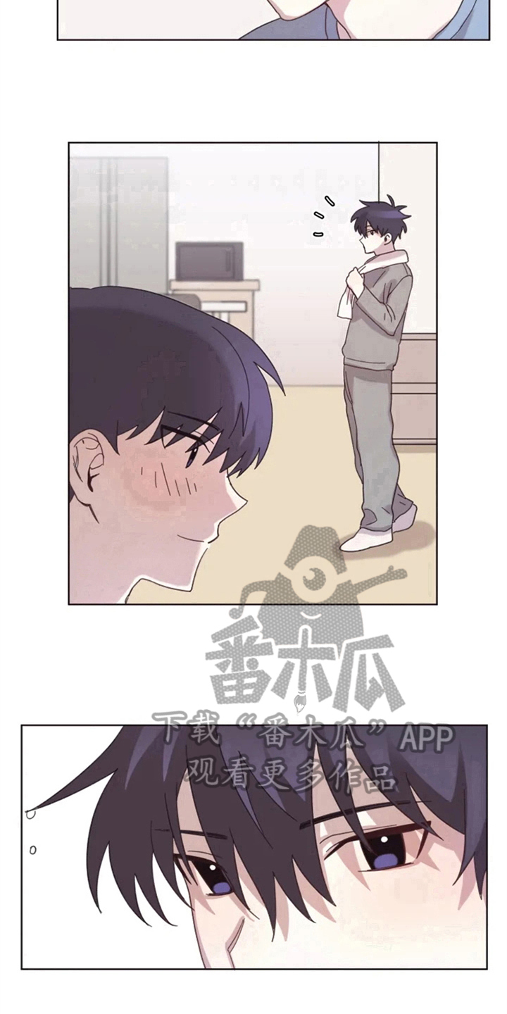 《我的理想型男友》漫画最新章节第16章：答应免费下拉式在线观看章节第【4】张图片