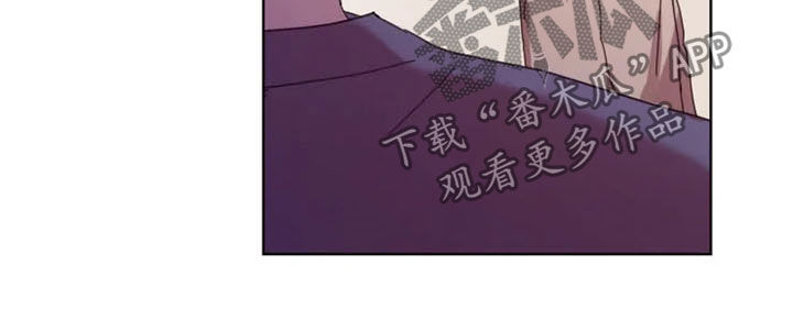 《我的理想型男友》漫画最新章节第34章：心酸免费下拉式在线观看章节第【11】张图片