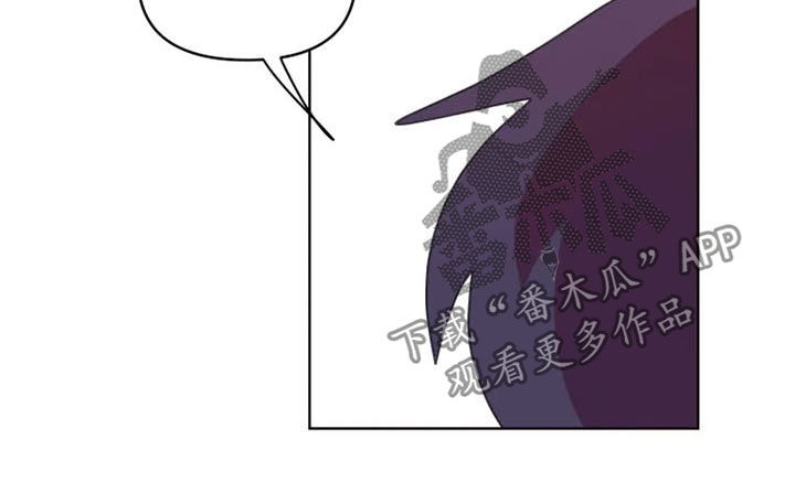 《我的理想型男友》漫画最新章节第36章：全都怪你免费下拉式在线观看章节第【3】张图片