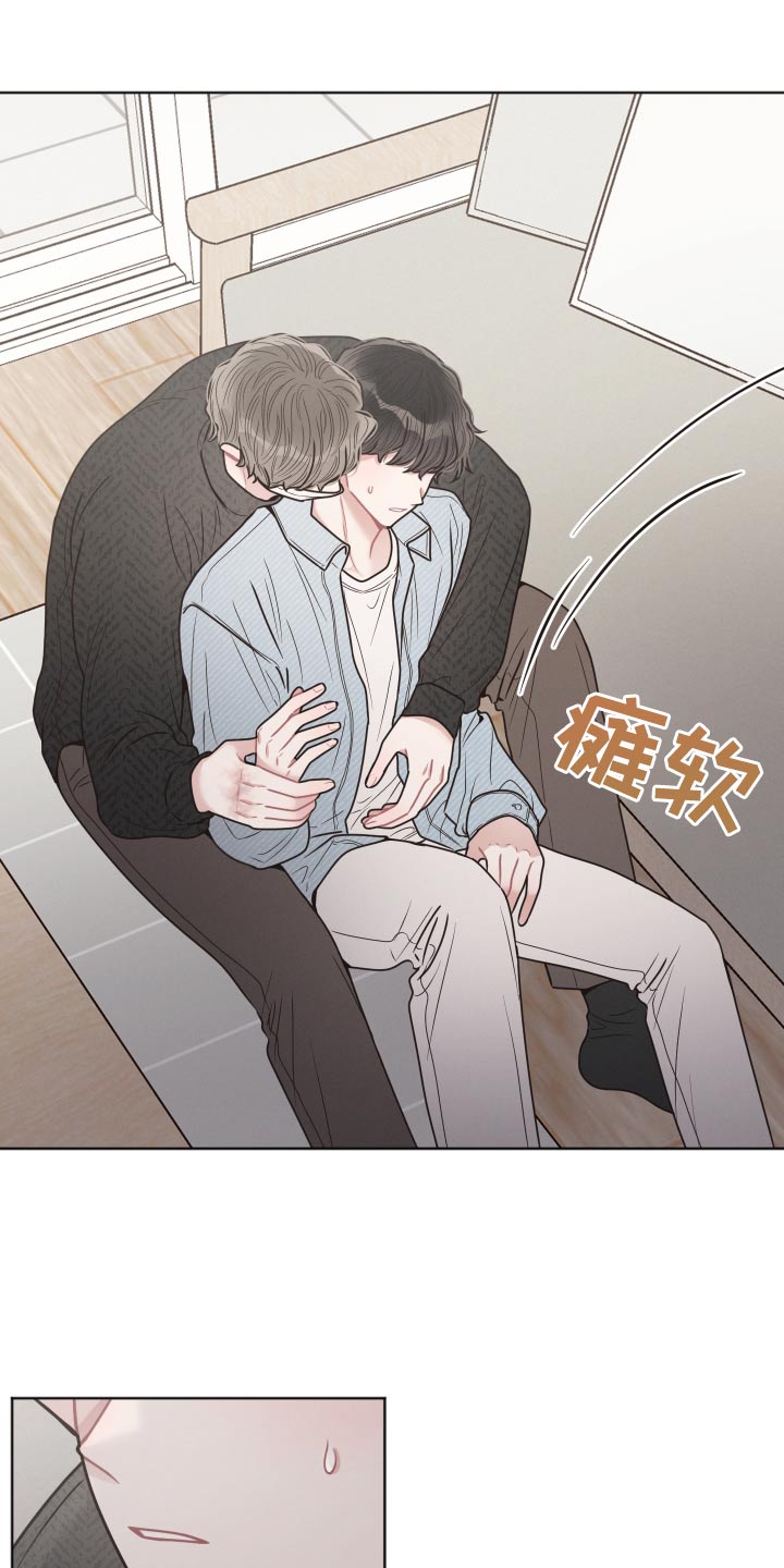 《墨镜邻居很嚣张》漫画最新章节第56章：来我家免费下拉式在线观看章节第【3】张图片