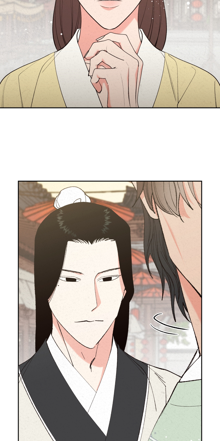 《桃源大将军》漫画最新章节第56章：【第二季】娶妻免费下拉式在线观看章节第【21】张图片