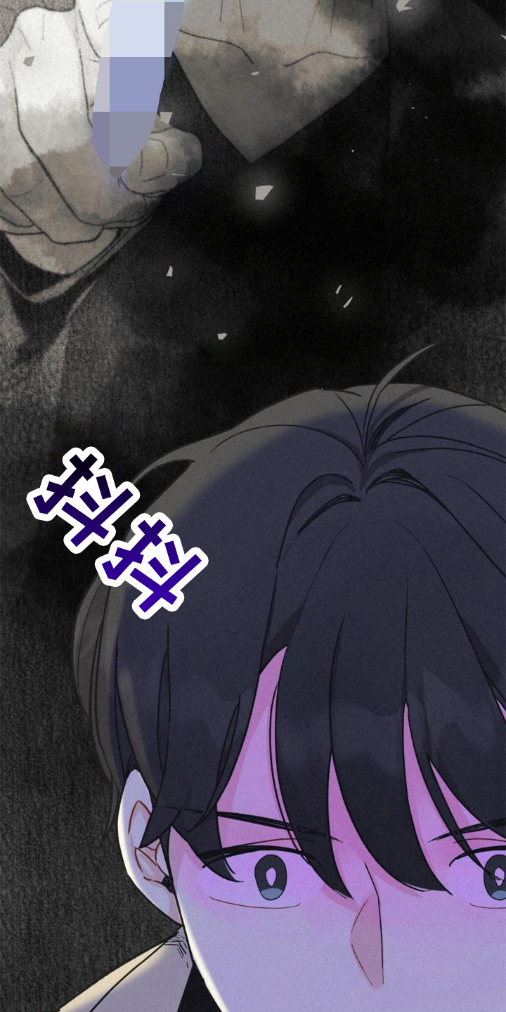 《归还》漫画最新章节第11章：回家免费下拉式在线观看章节第【7】张图片