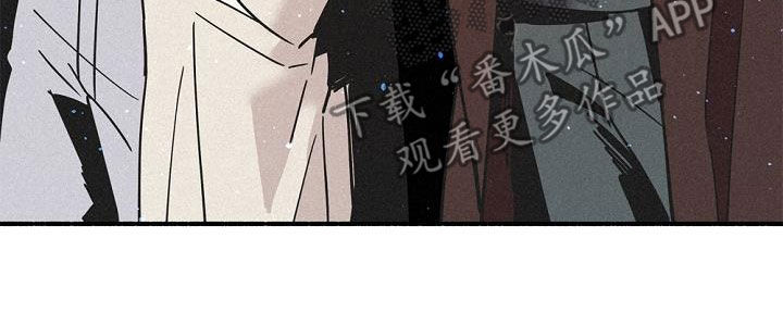 《归还》漫画最新章节第52章：传闻免费下拉式在线观看章节第【21】张图片