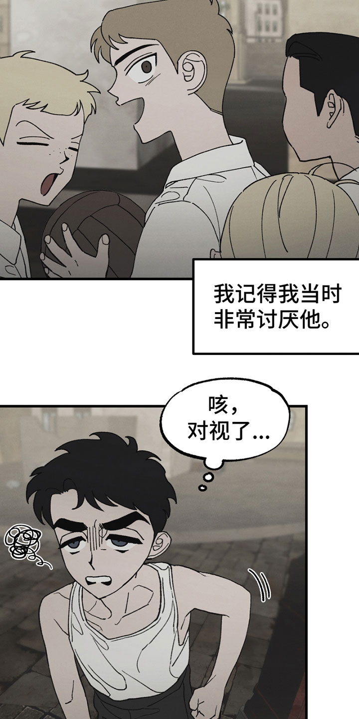 《最后的战役》漫画最新章节第3章：新朋友免费下拉式在线观看章节第【6】张图片