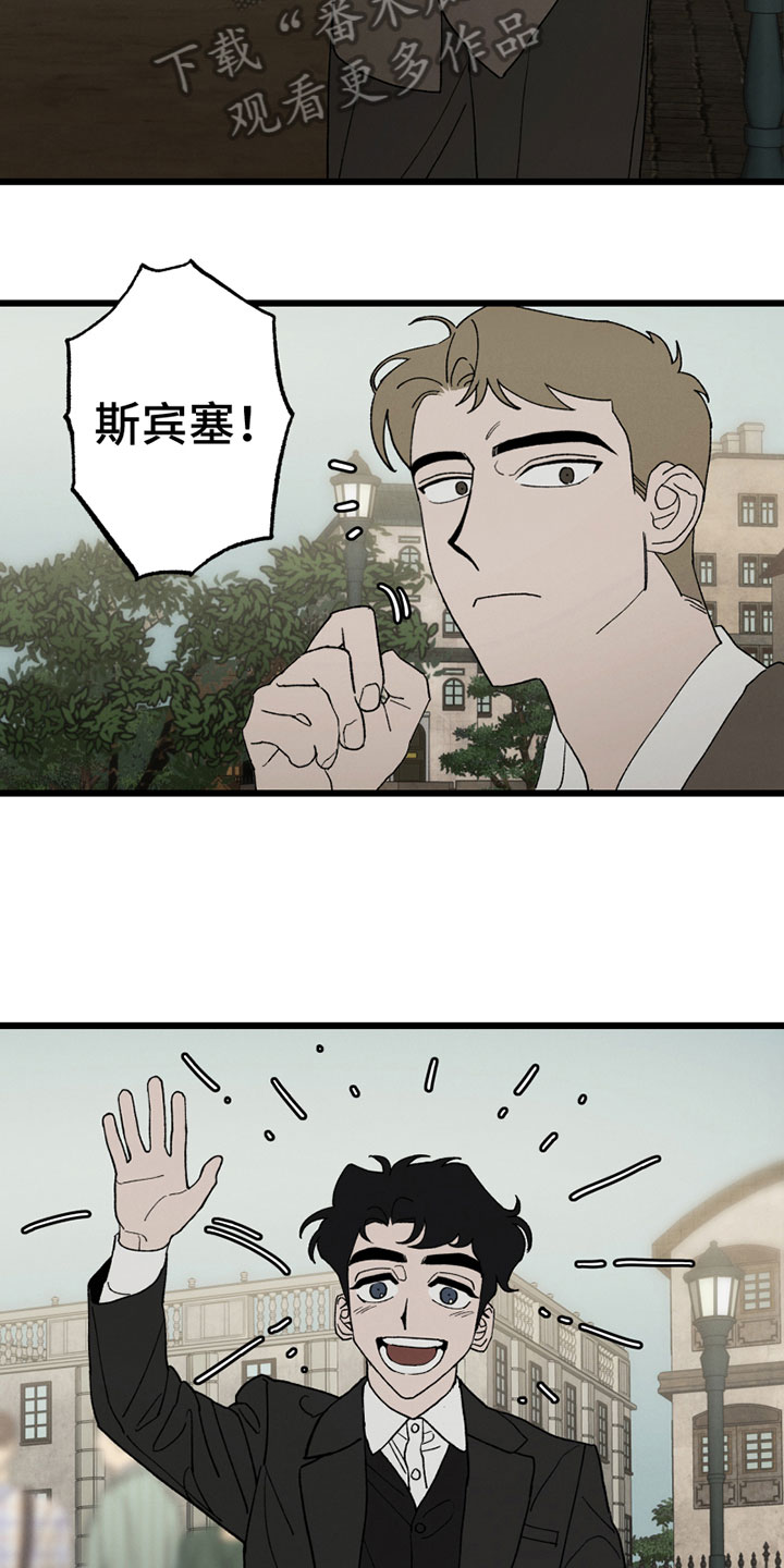 《最后的战役》漫画最新章节第5章：参军免费下拉式在线观看章节第【13】张图片