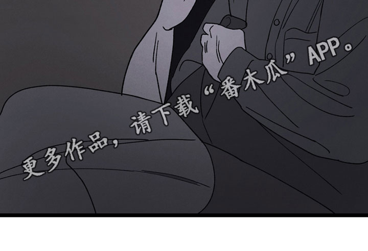 《最后的战役》漫画最新章节第17章：胡思乱想免费下拉式在线观看章节第【1】张图片