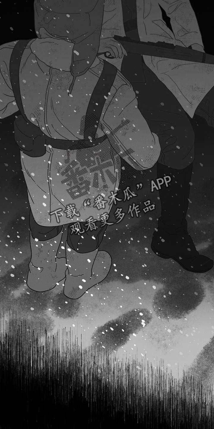 《最后的战役》漫画最新章节第23章：还活着免费下拉式在线观看章节第【15】张图片