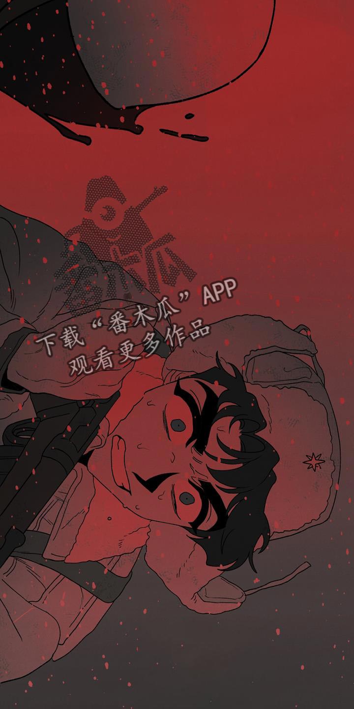 《最后的战役》漫画最新章节第23章：还活着免费下拉式在线观看章节第【18】张图片