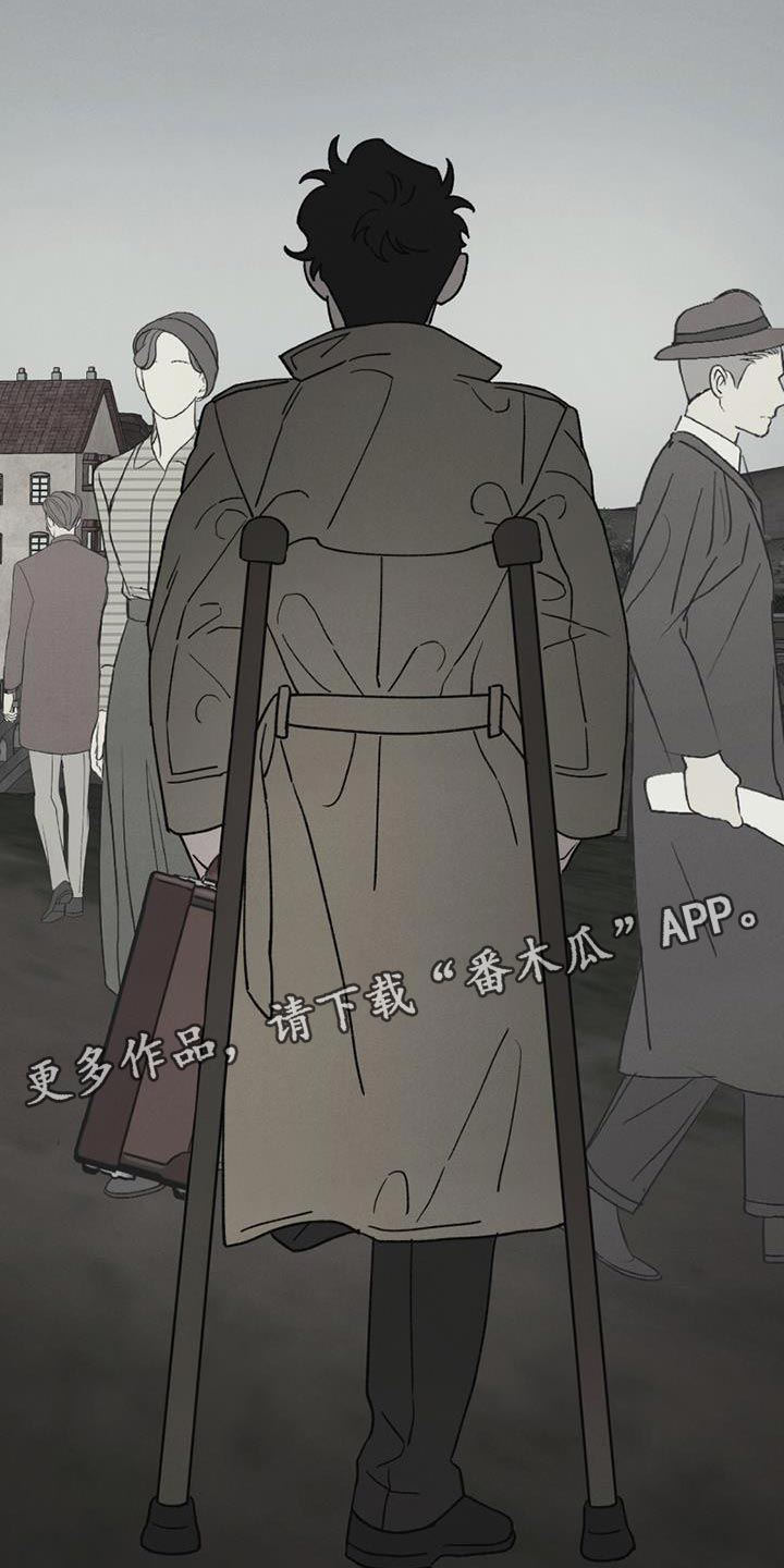 《最后的战役》漫画最新章节第24章：彻底结束免费下拉式在线观看章节第【2】张图片