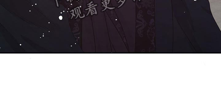 《花与蝶》漫画最新章节第8章：脱衣服免费下拉式在线观看章节第【21】张图片