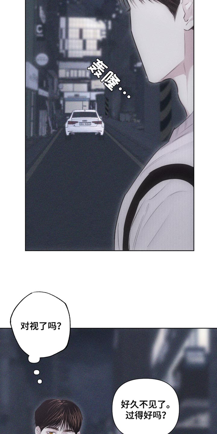 瓷器-第31章：独特全彩韩漫标签