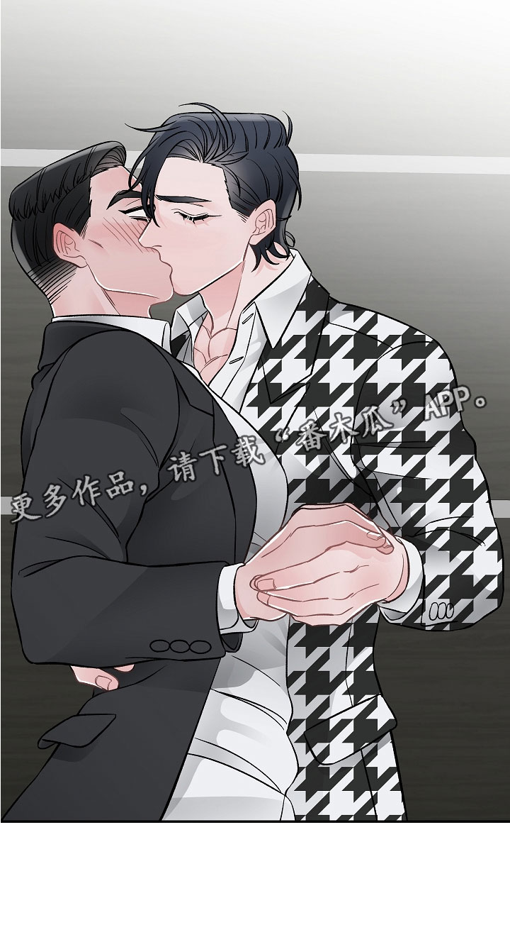 《送货上门》漫画最新章节第10章：一起累免费下拉式在线观看章节第【1】张图片