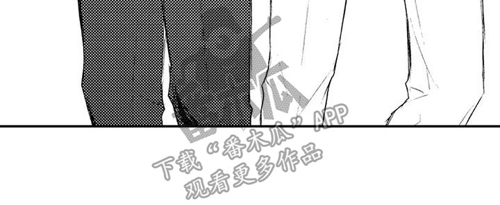 《赤木前辈》漫画最新章节第18章：曾经的搭档免费下拉式在线观看章节第【1】张图片