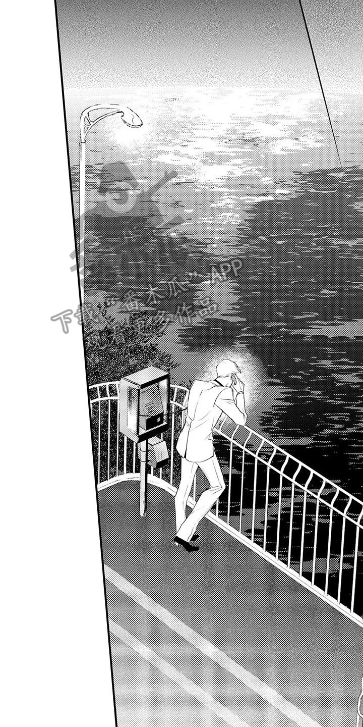 《赤木前辈》漫画最新章节第24章：心意 免费下拉式在线观看章节第【8】张图片