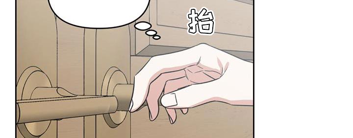 《被延后的死期》漫画最新章节第45章：关注免费下拉式在线观看章节第【4】张图片