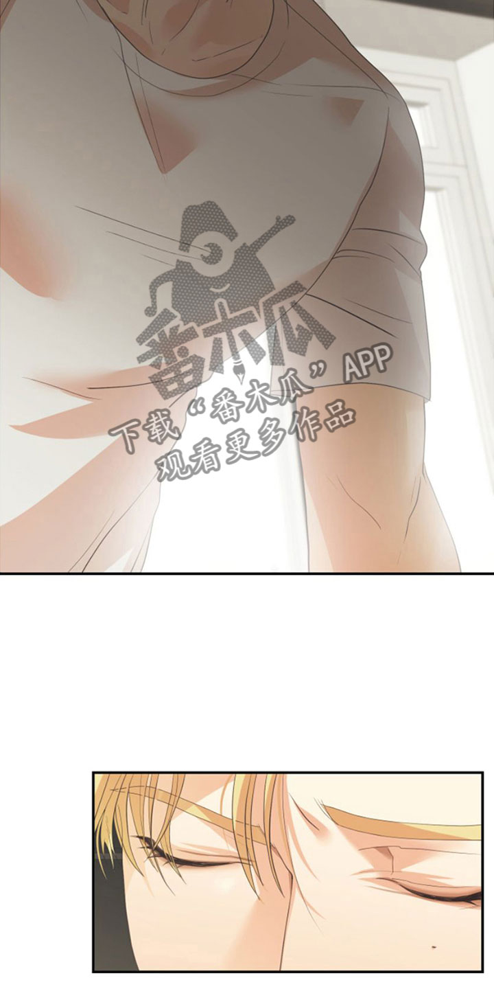 《赌徒危机》漫画最新章节第9章：无处可去免费下拉式在线观看章节第【29】张图片