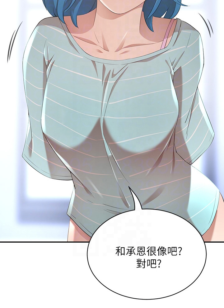 《豪门危机》漫画最新章节第9章：车祸免费下拉式在线观看章节第【1】张图片