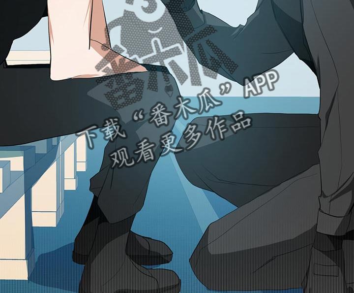 《吸血鬼特工》漫画最新章节第22章：表扬免费下拉式在线观看章节第【19】张图片