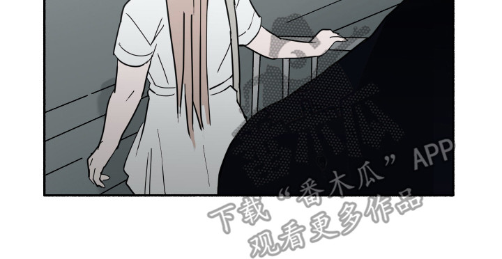 《冲动障碍》漫画最新章节第7章：看电影免费下拉式在线观看章节第【1】张图片