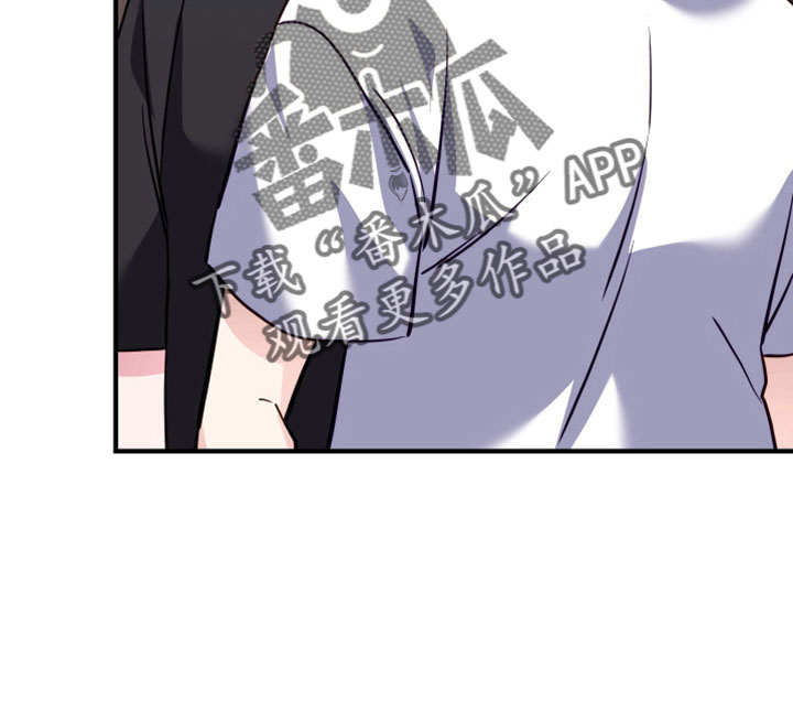 《虎的声音》漫画最新章节第33章：为什么又出现免费下拉式在线观看章节第【10】张图片