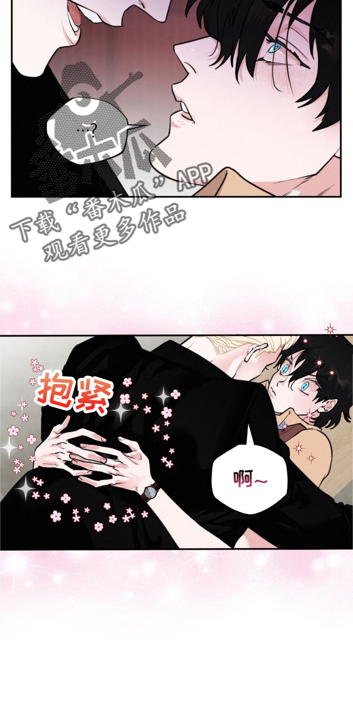 《血腥宠儿》漫画最新章节第18章：另一个男人免费下拉式在线观看章节第【15】张图片