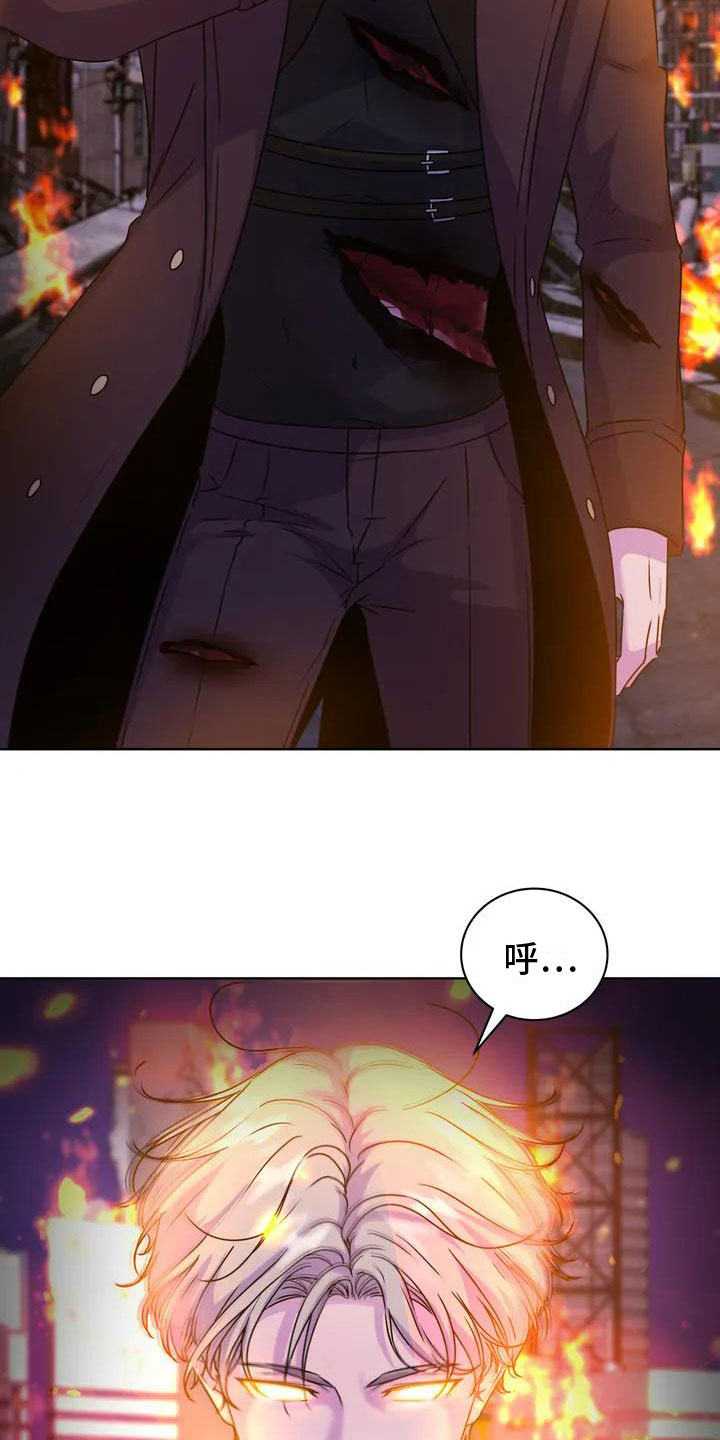 《最后的净土》漫画最新章节第3章：固执免费下拉式在线观看章节第【11】张图片