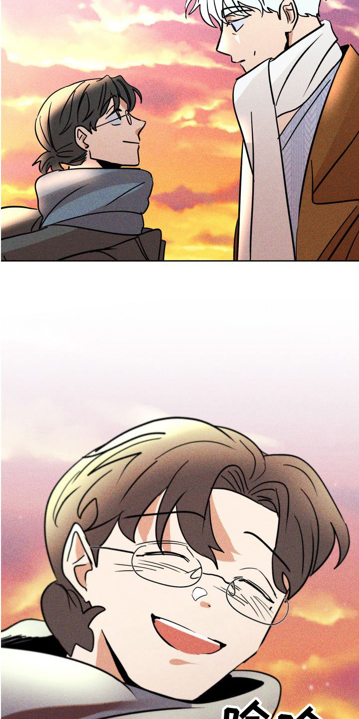 《荷尔蒙香水》漫画最新章节第21章：求婚（完结）免费下拉式在线观看章节第【11】张图片