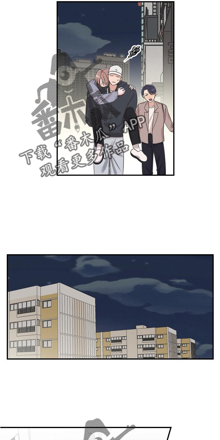 《吸血鬼困局》漫画最新章节第23章：血免费下拉式在线观看章节第【10】张图片