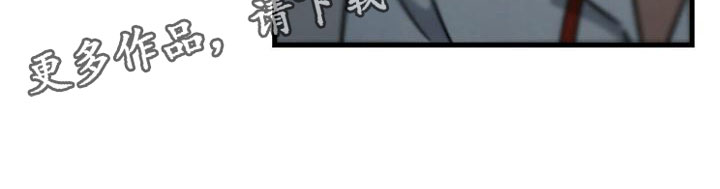 《圣诞之歌》漫画最新章节第6章：厕所交锋免费下拉式在线观看章节第【1】张图片