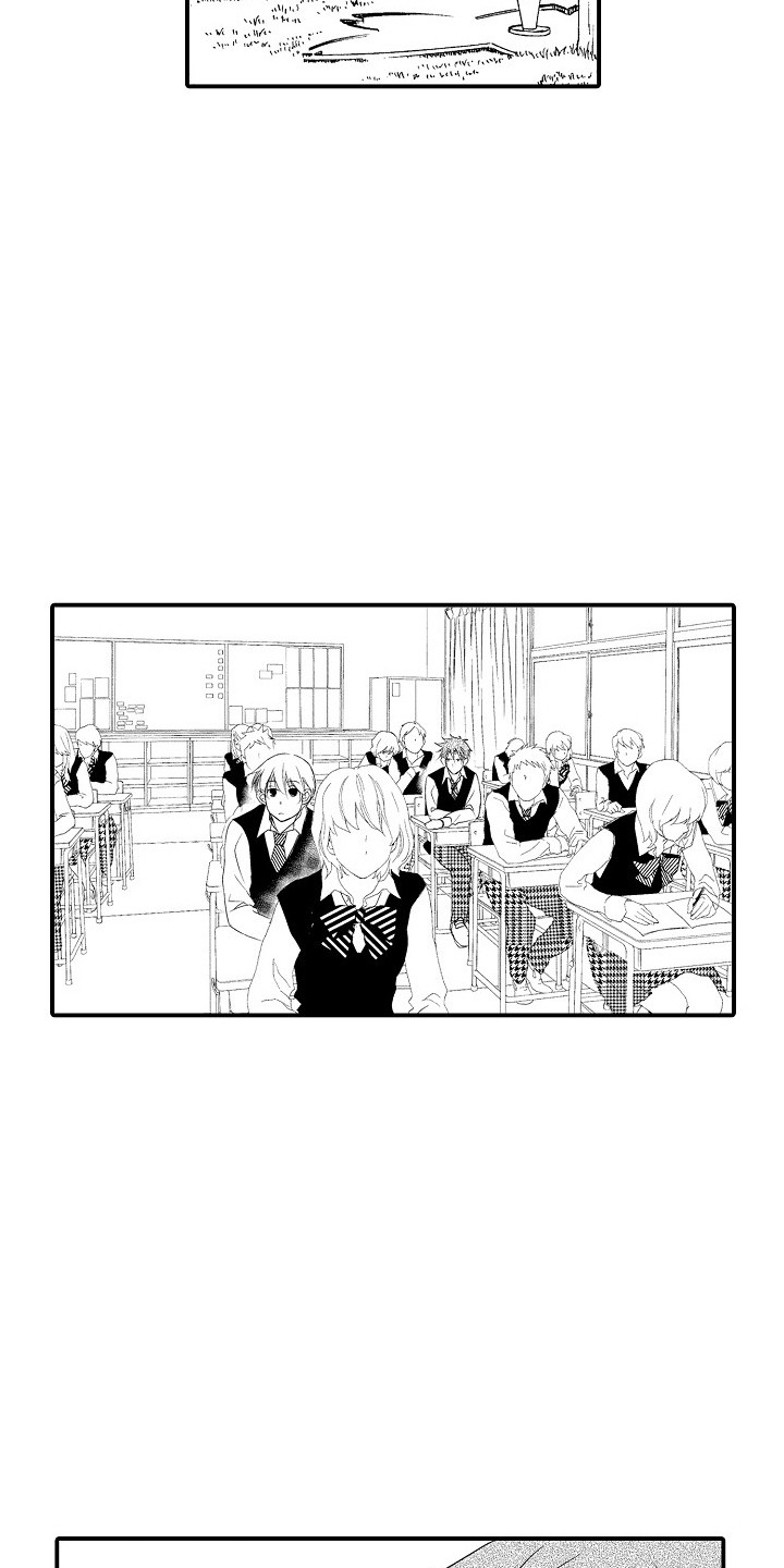 《邻居小秘密》漫画最新章节第15章：不在乎免费下拉式在线观看章节第【7】张图片