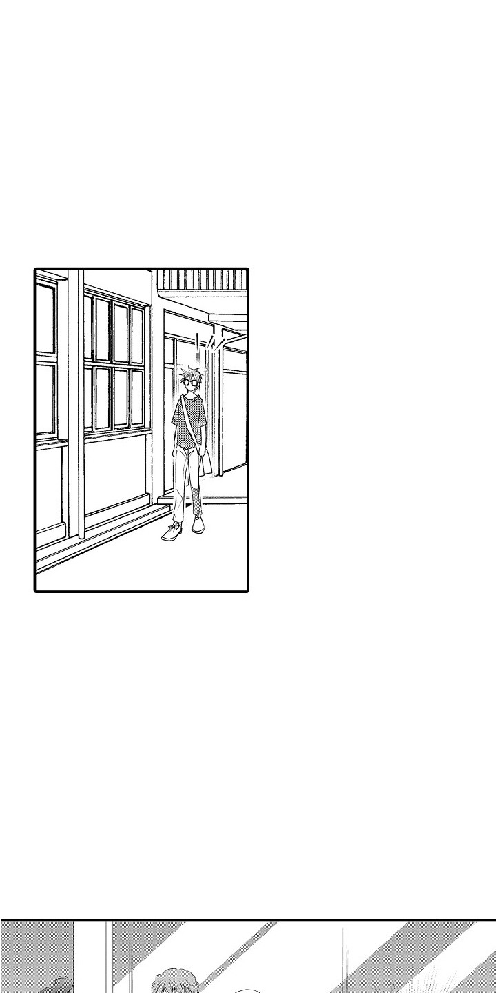 《邻居小秘密》漫画最新章节第18章：跟踪免费下拉式在线观看章节第【5】张图片