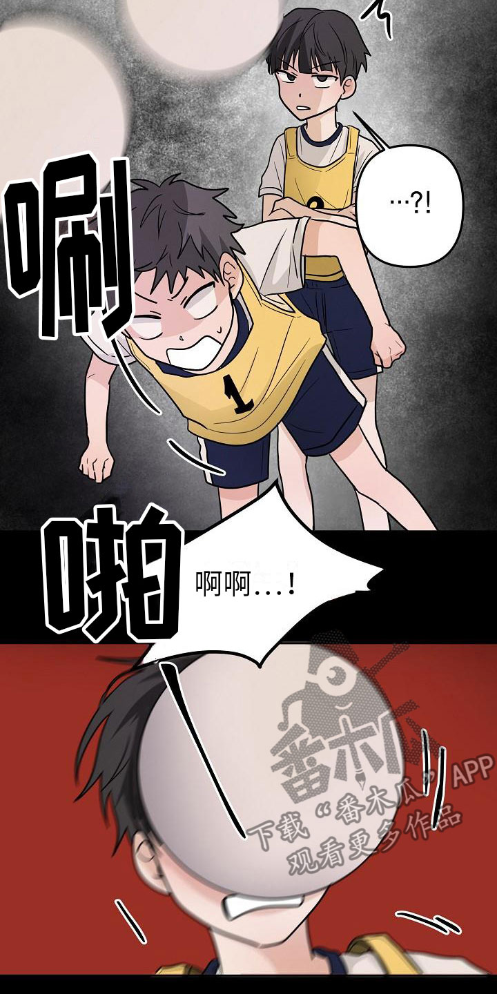 《死亡告白》漫画最新章节第11章：英雄免费下拉式在线观看章节第【26】张图片