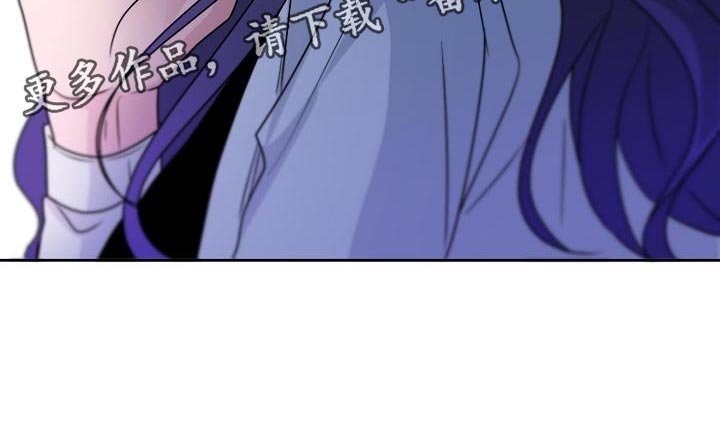 《死亡告白》漫画最新章节第27章：应该会很有趣免费下拉式在线观看章节第【1】张图片