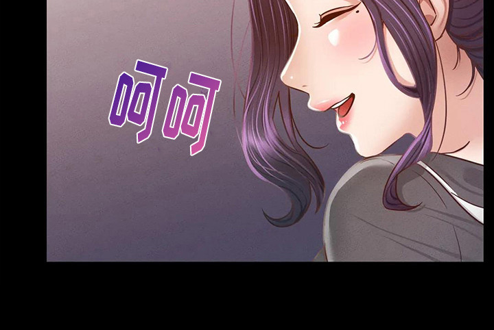 《校园体育》漫画最新章节第10章：依依不舍免费下拉式在线观看章节第【1】张图片