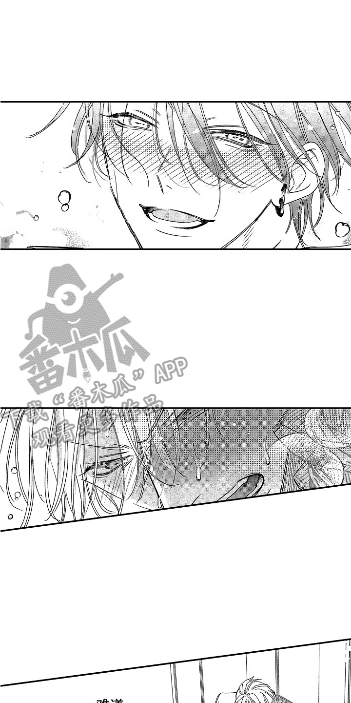 《传奇对决》漫画最新章节第15章：落荒而逃 免费下拉式在线观看章节第【2】张图片