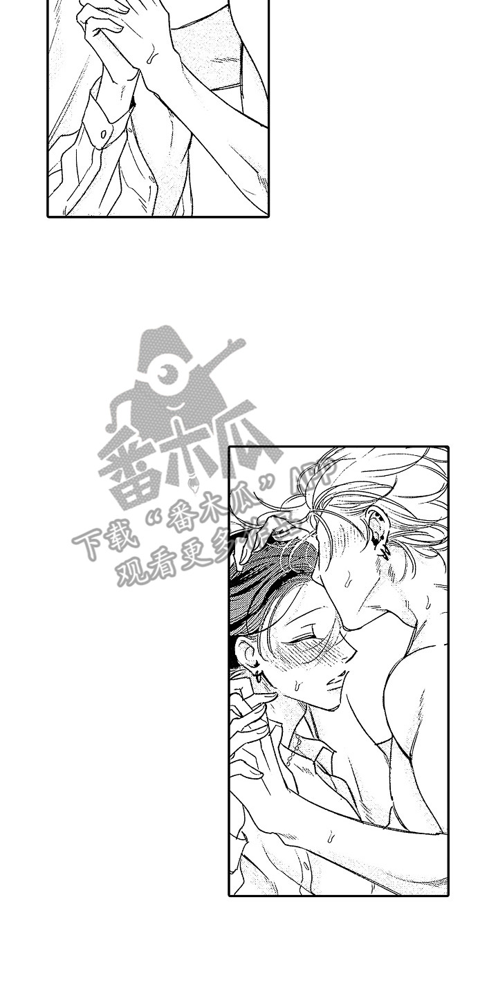 《传奇对决》漫画最新章节第23章：要融化了 免费下拉式在线观看章节第【10】张图片