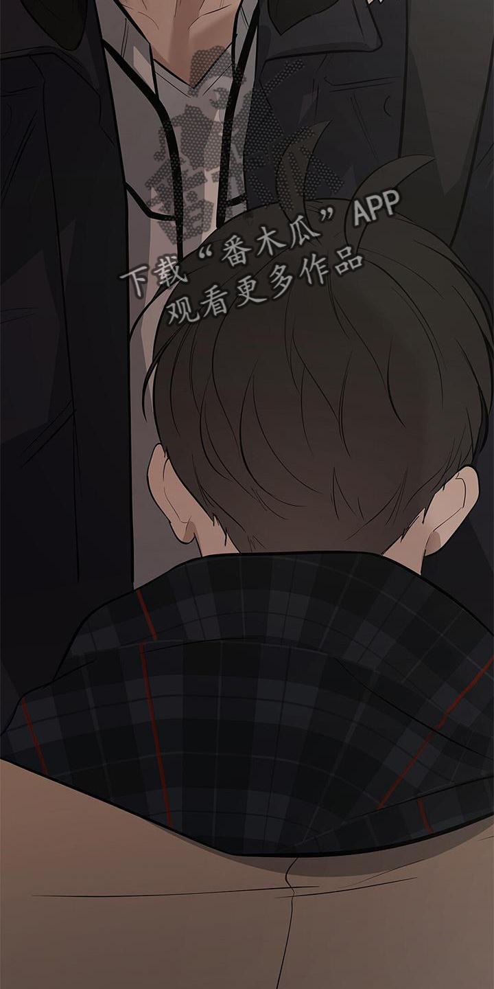 蓝天航班-第45章：我知道【第一季完结】全彩韩漫标签