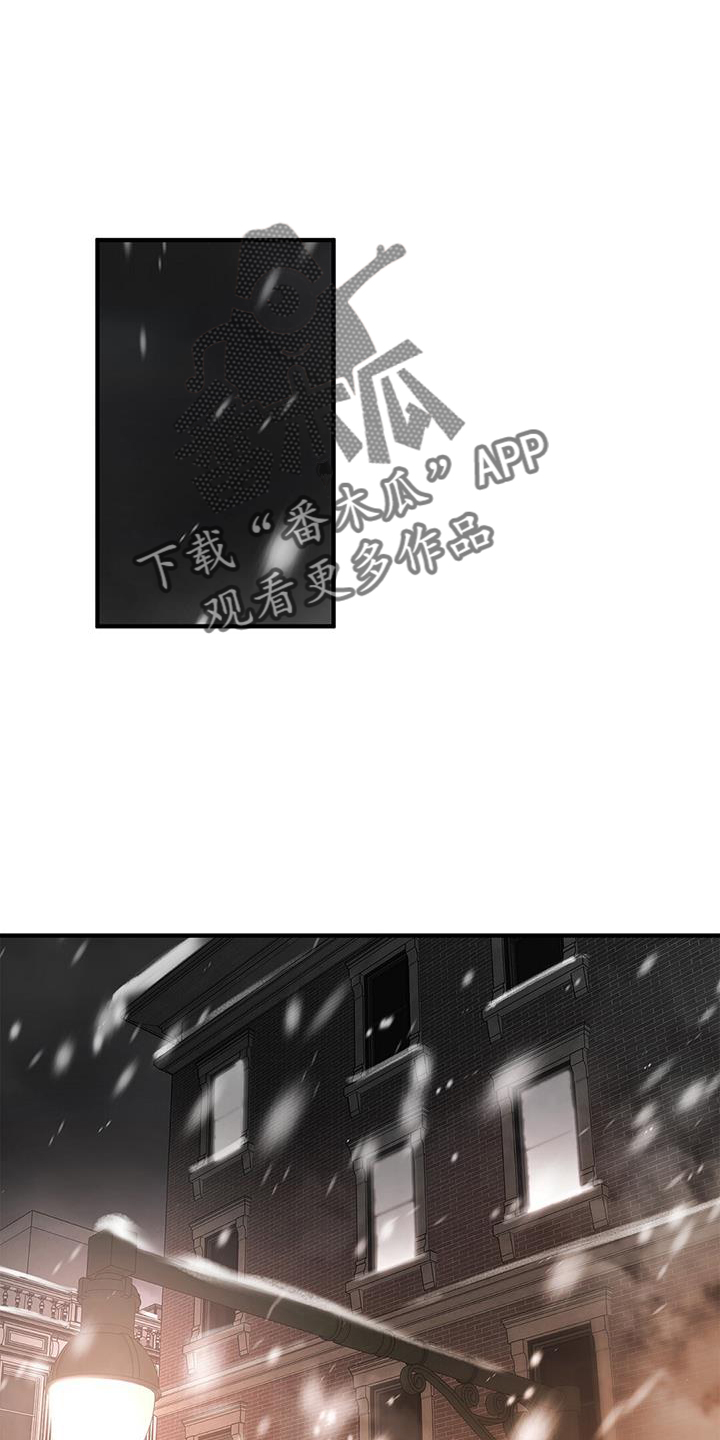 《蓝天航班》漫画最新章节第68章：【第二季】约会免费下拉式在线观看章节第【3】张图片