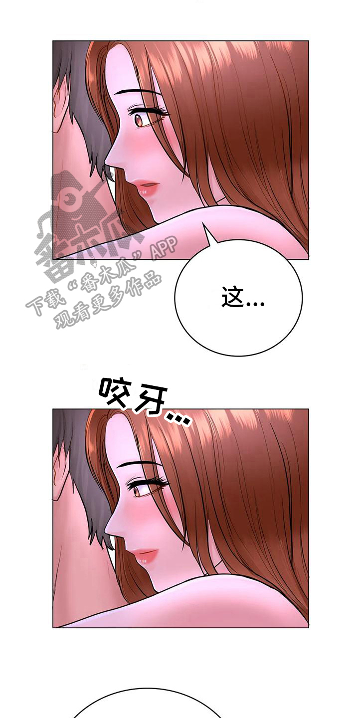 《夏天的民宿》漫画最新章节第11章：留下免费下拉式在线观看章节第【21】张图片