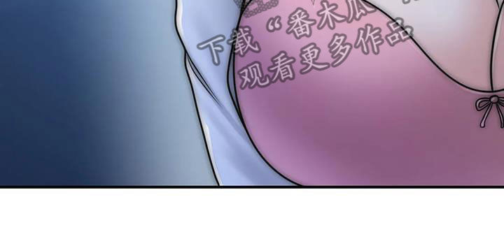 《夏天的民宿》漫画最新章节第33章：不该这样免费下拉式在线观看章节第【22】张图片