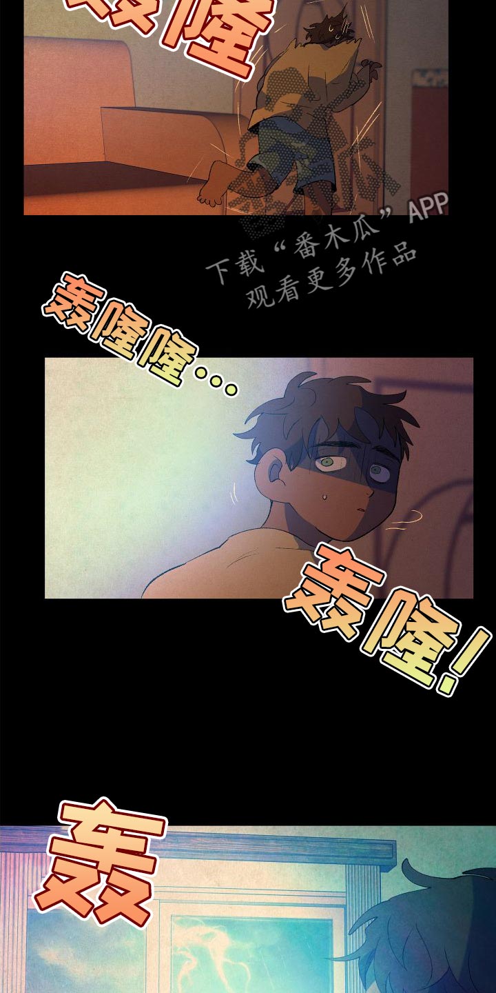 《隔壁的男人》漫画最新章节第22章：打雷免费下拉式在线观看章节第【14】张图片