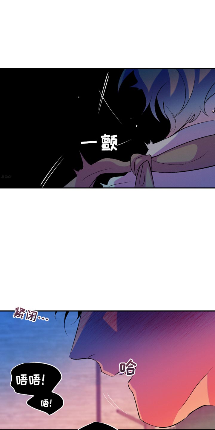 《隔壁的男人》漫画最新章节第48章：很一般免费下拉式在线观看章节第【4】张图片