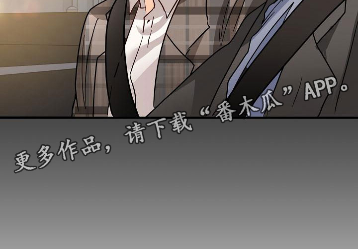 《心动的距离》漫画最新章节第5章：再次邀约免费下拉式在线观看章节第【1】张图片